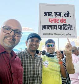 Residents Protest Illegal RMC Plants In Bavdhan