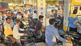 Fuel Shortage Rumour Trigger Chaos in Junnar
