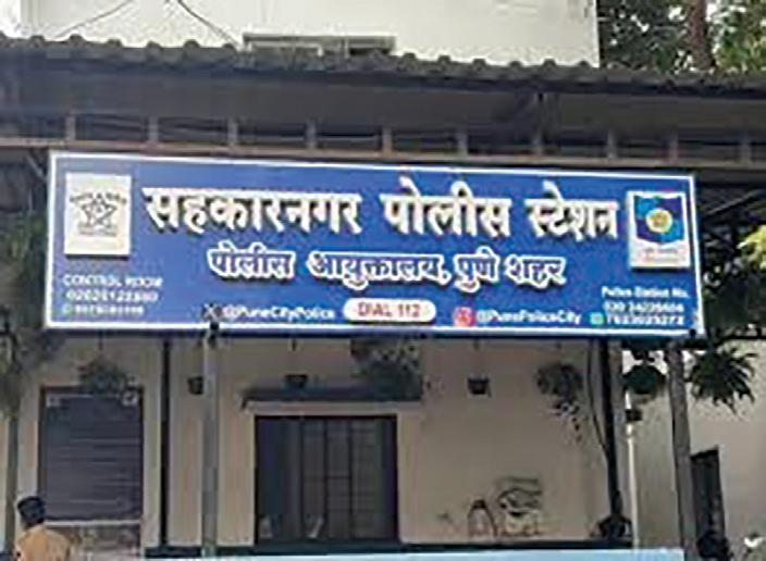 Instagram Friendship Leads To Pregnancy and POCSO Case