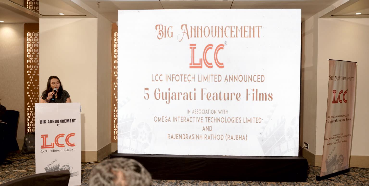 ગુજરાતી ફિલ્મ ઇન્ડસ્ટ્રીનો નવો સુવર્ણ પ્રસ્તાવ: પાંચ ફિલ્મોનું ભવ્ય લોન્ચિંગ