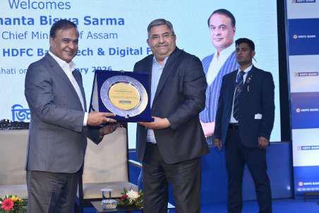 HDFC Bank Inaugurates New Tech and Digital Factory in Guwahati