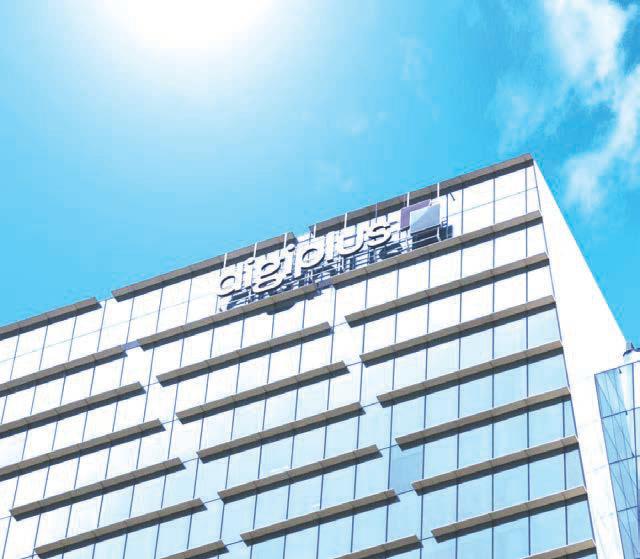 DigiPlus: Tighter regulations dent 2025 net income