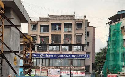 Rat Bite in ICU; Woman Dies