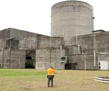 DOE BARES PERMIT PROCESS FOR PH NUCLEAR ENERGY INVESTMENTS