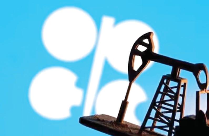OPEC+ to consider 137,000 bpd oil output increase for April - sources