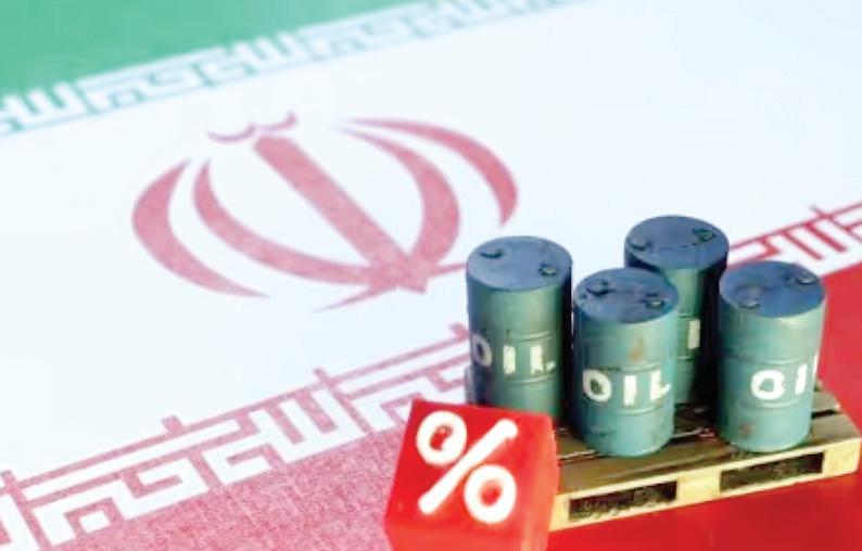 OIL RISES ON SUPPLY CONCERNS AS IRAN CONFLICT WIDENS