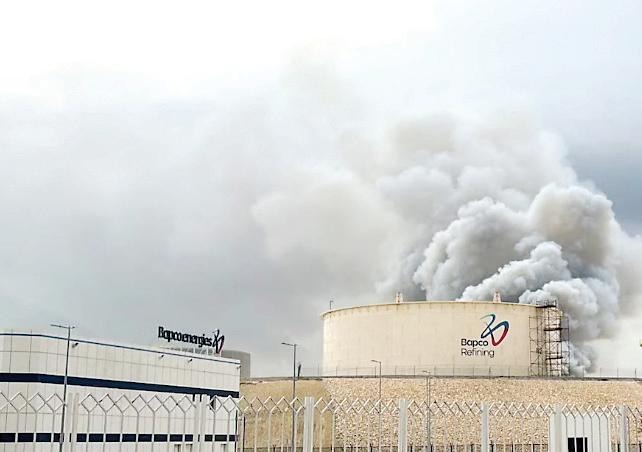 Bahrain's Bapco announces force majeure on operations