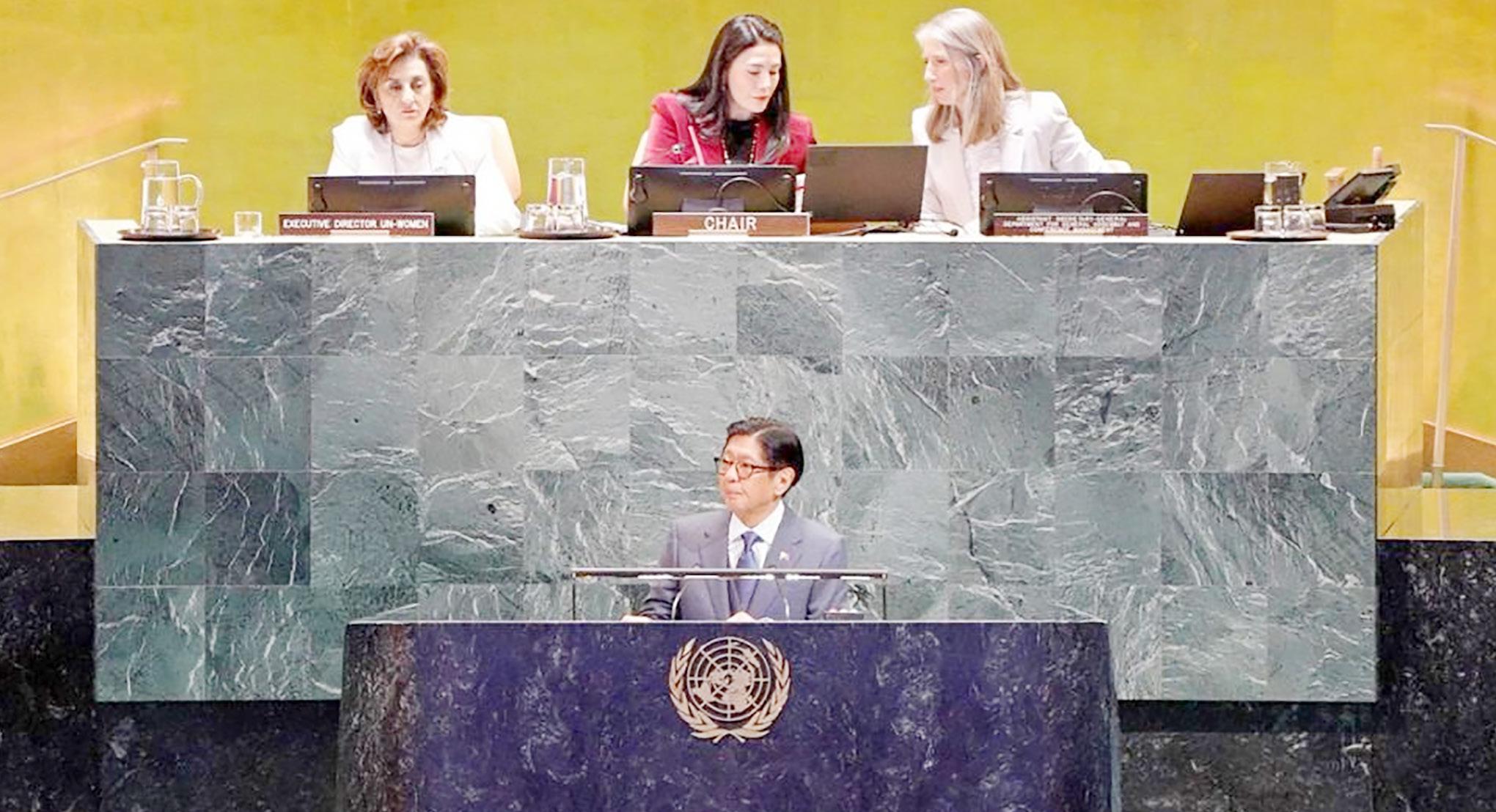 UN recognizes ASEAN's role in global cooperation