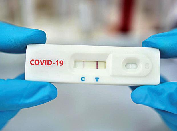 Lateral Flow Device Tests For COVID-19