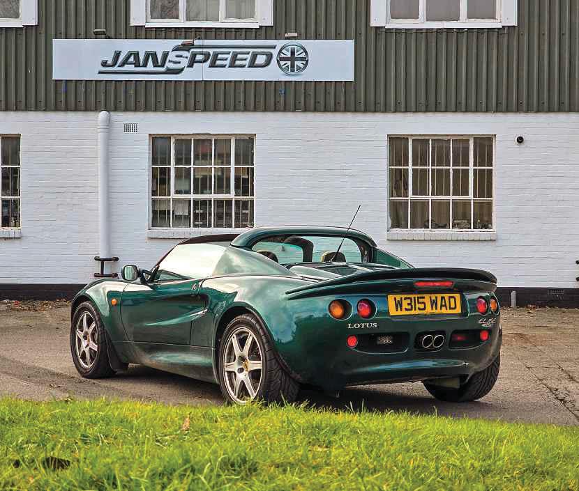 Lotus Elise 111S