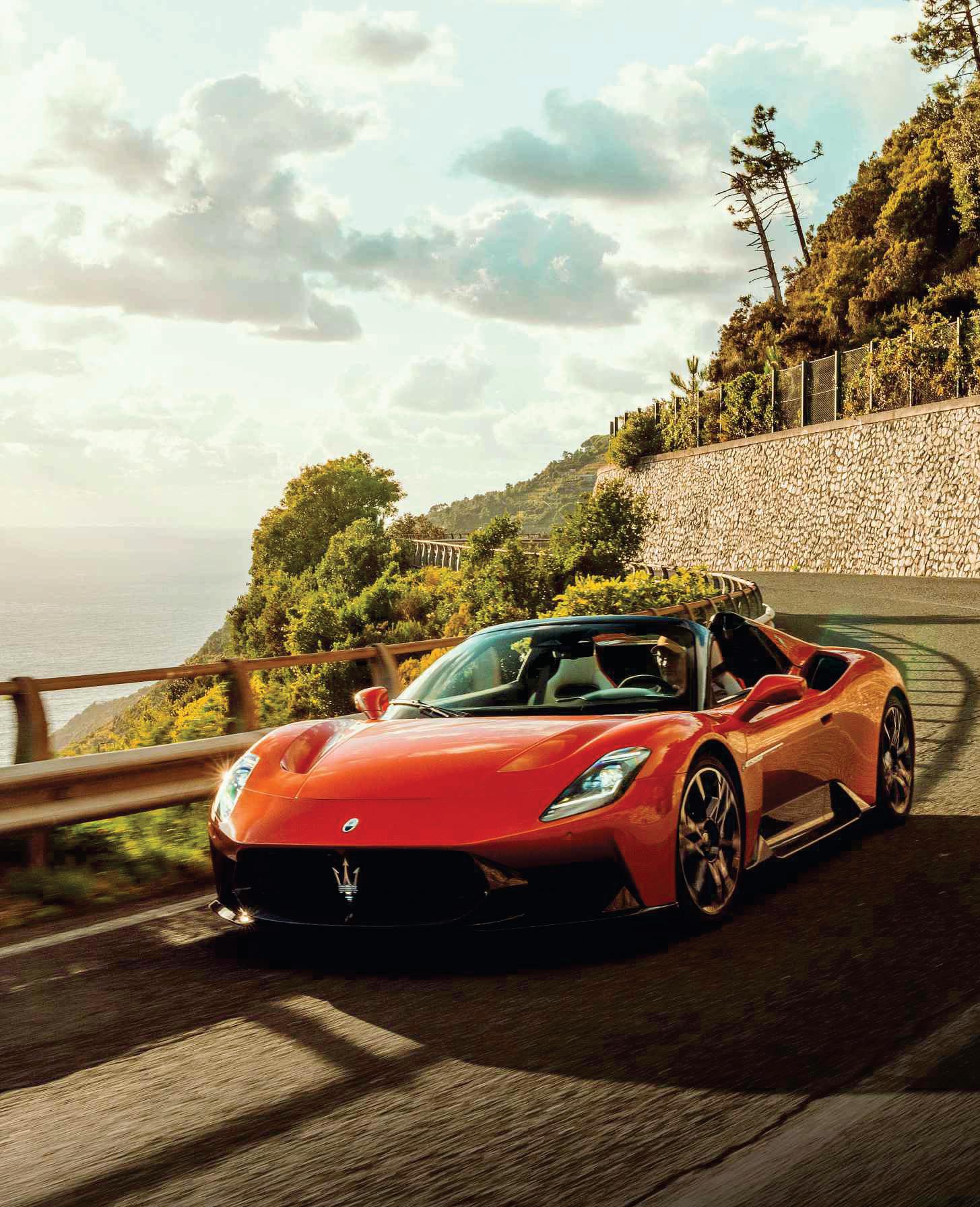 Maserati MCPura