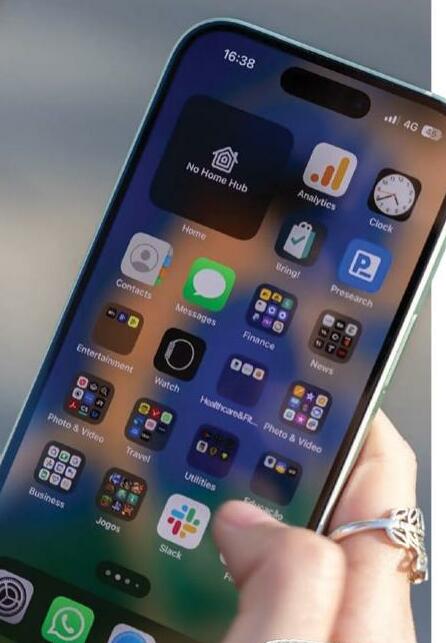 NAVIGATE YOUR IPHONE WITH YOUR EYES