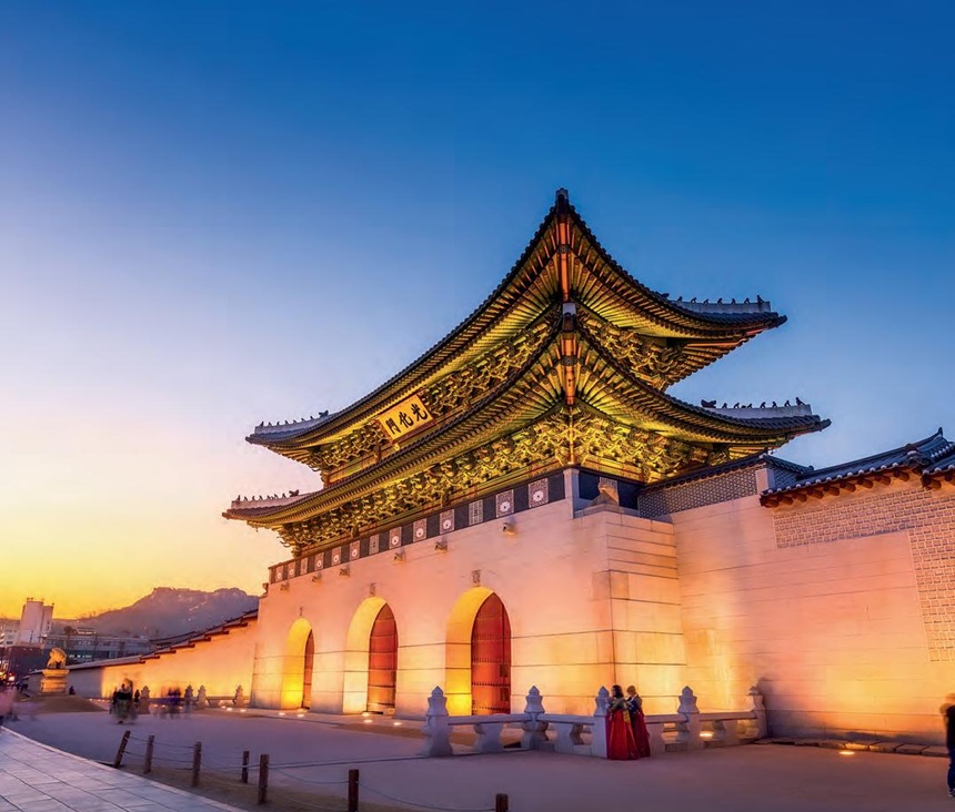 ANNYEONGHASEYO, SEOUL!