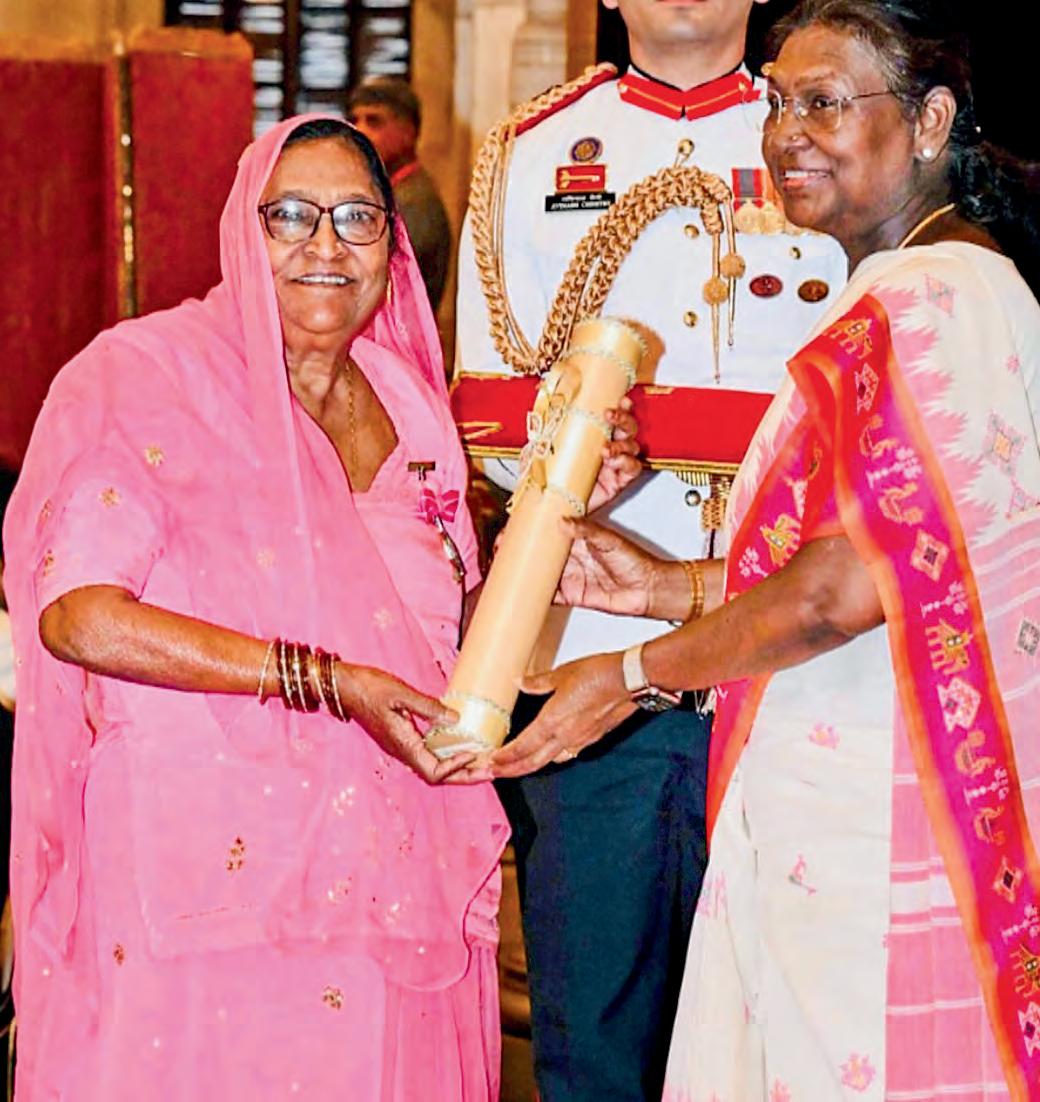 BATOOL BEGUM