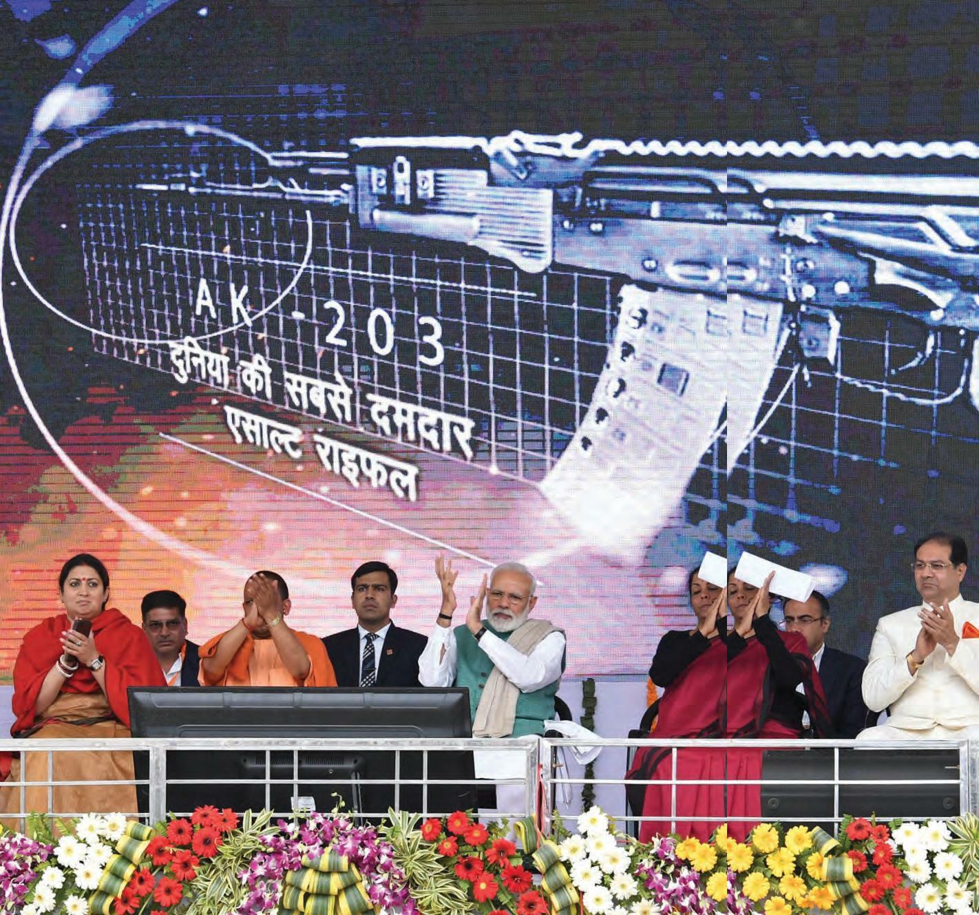 BOOSTING INDIA'S HOMELAND SECURITY