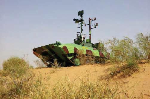 THE UNMANNED VANGUARD