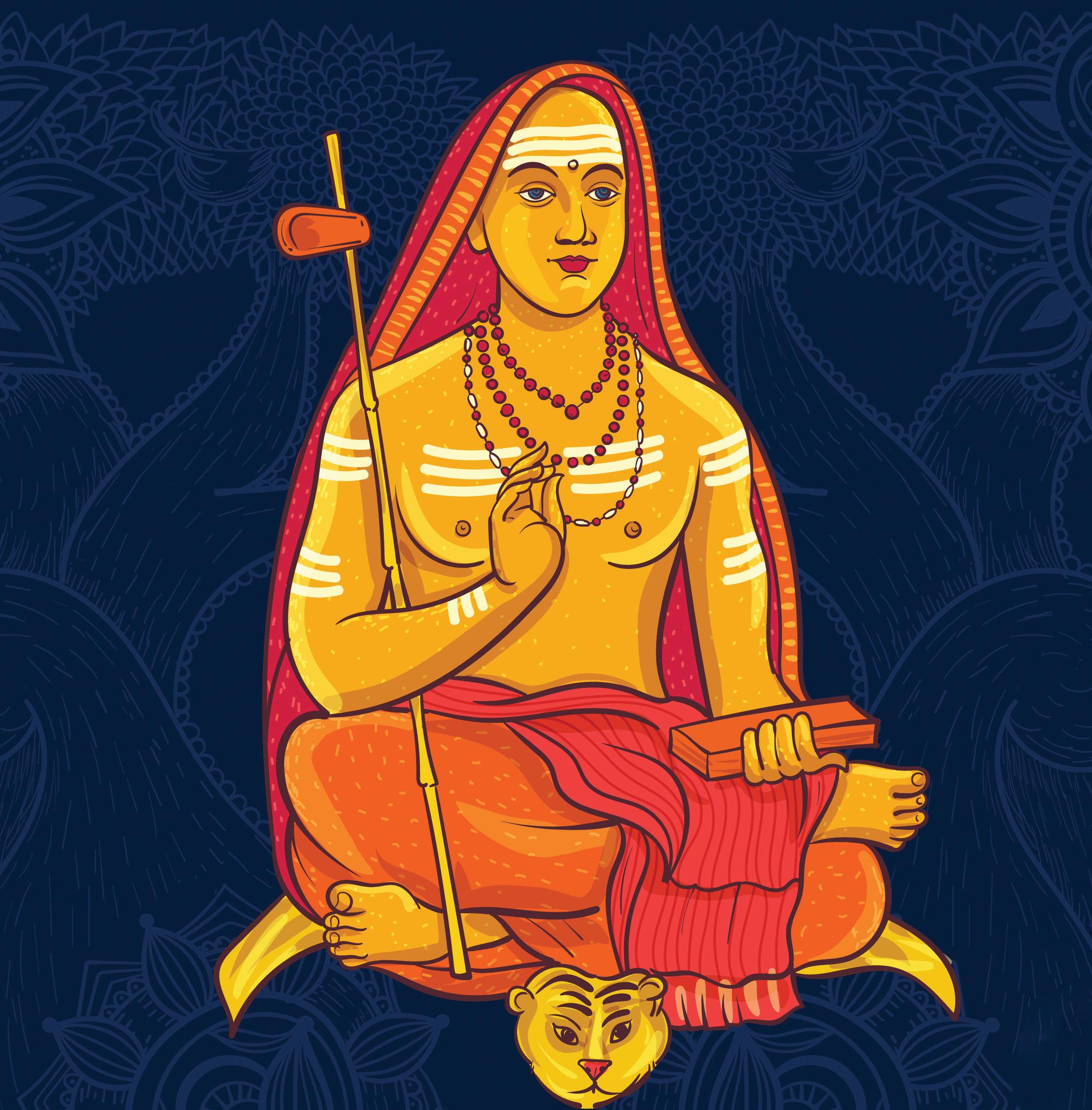 अद्वैतवाद के प्रणेता जगद्गुरु शंकराचार्य