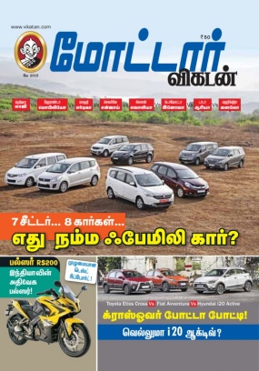Car Care Articles Automobile Magazine Car Care Articles Automobile Magazine