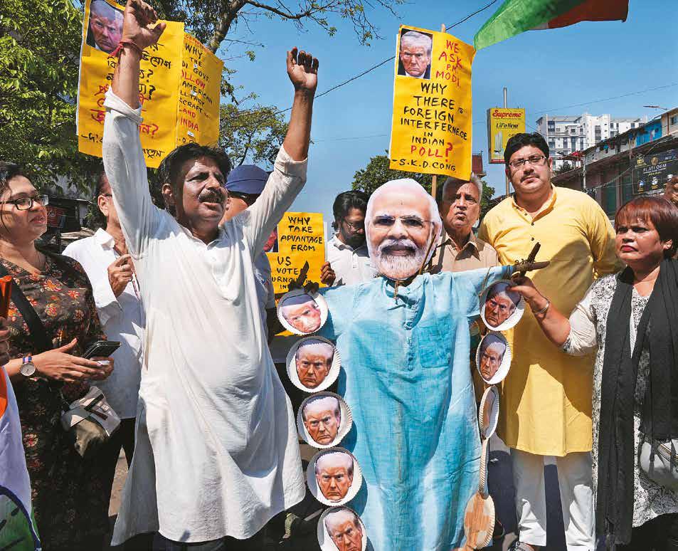 No Brotherhood, This