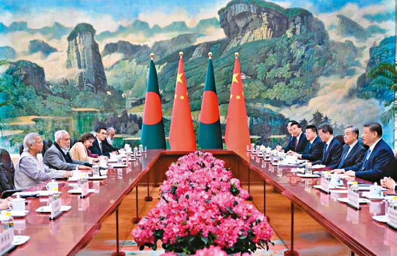 Neighbourhood 'Frisk' Policy