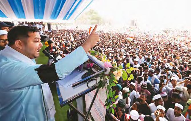 Namazwad Vs Samajwad