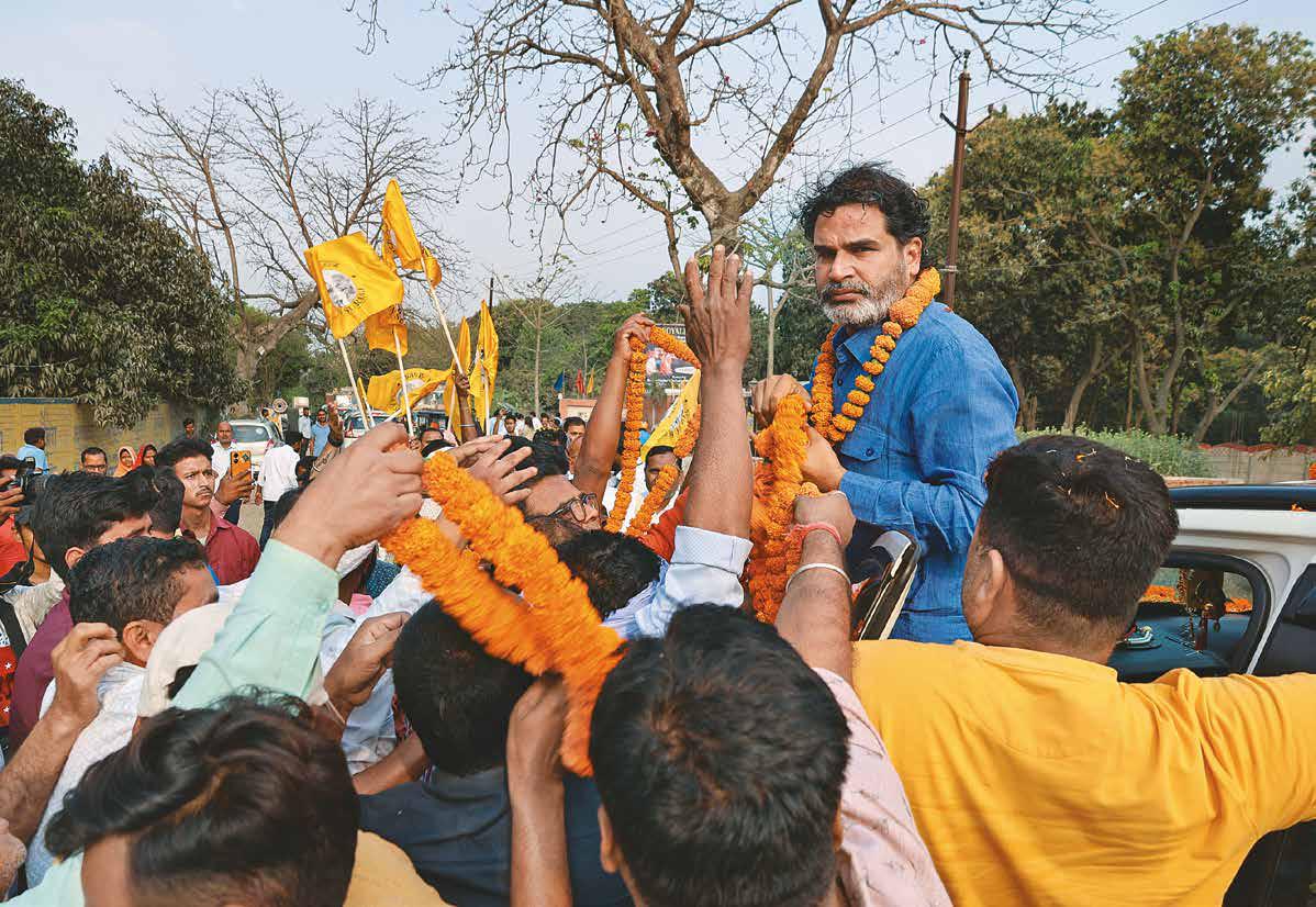 The Unreluctant Politician And The Reluctant Contestor