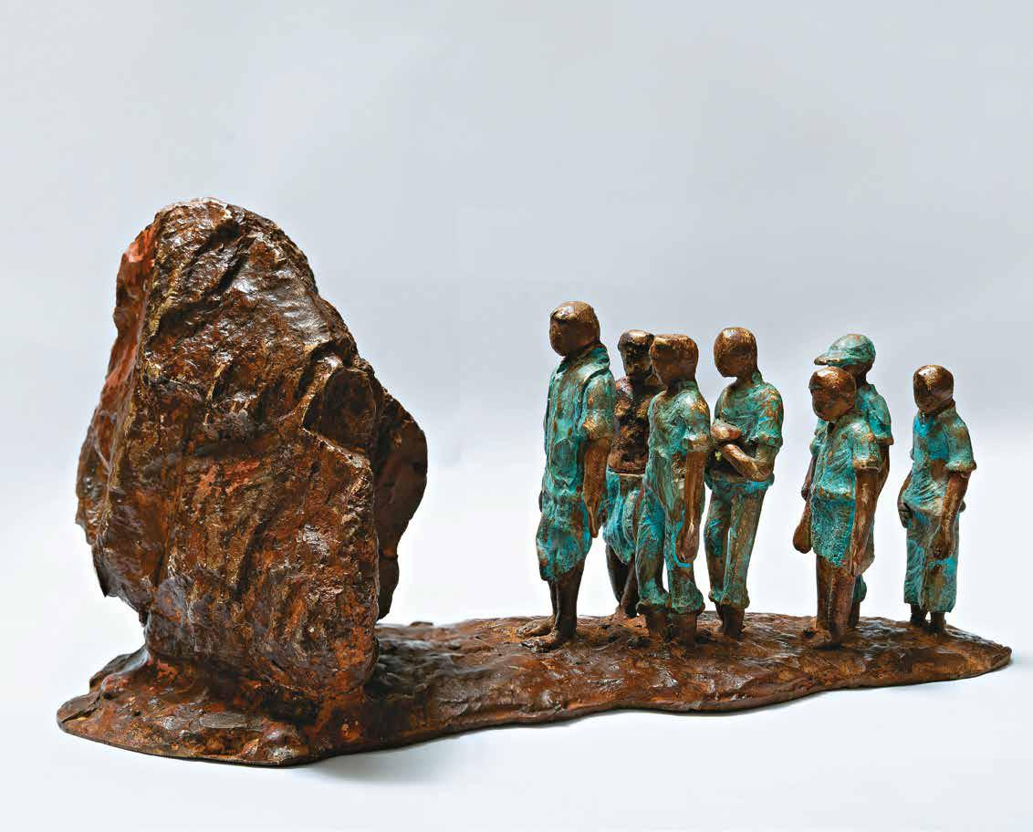 The ‘Hum’ Factor