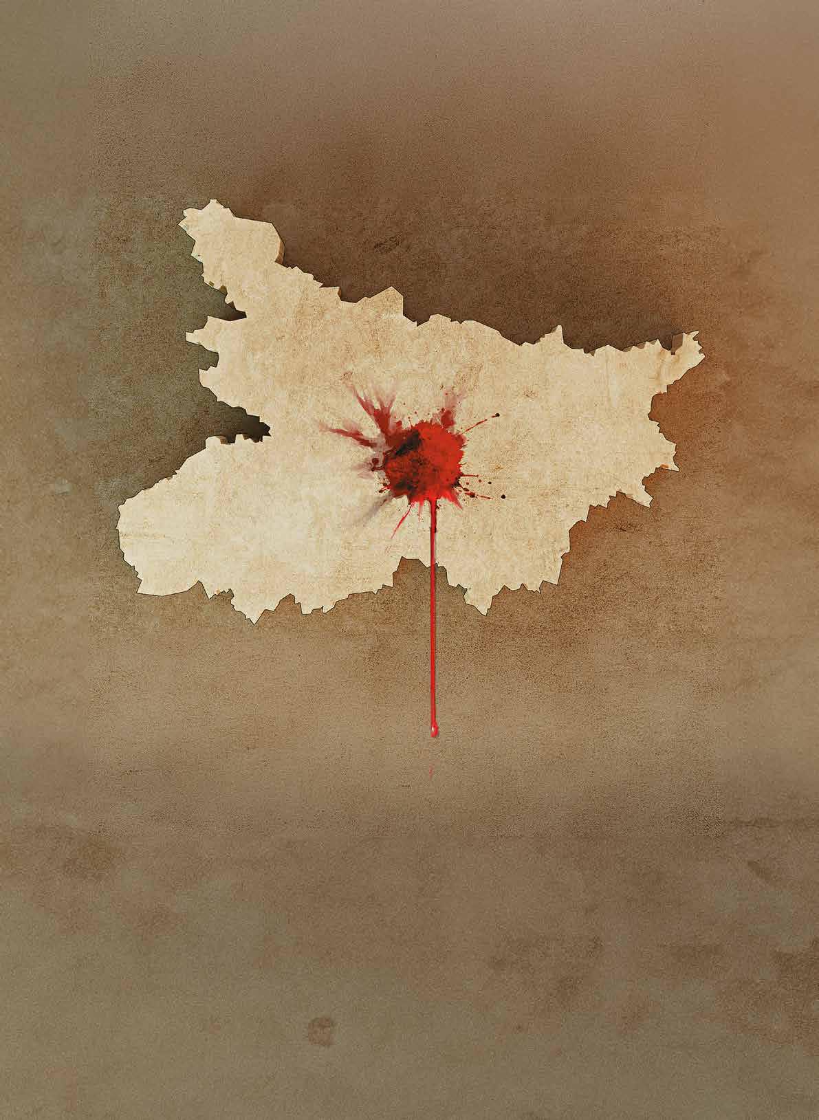 I Am Bihar