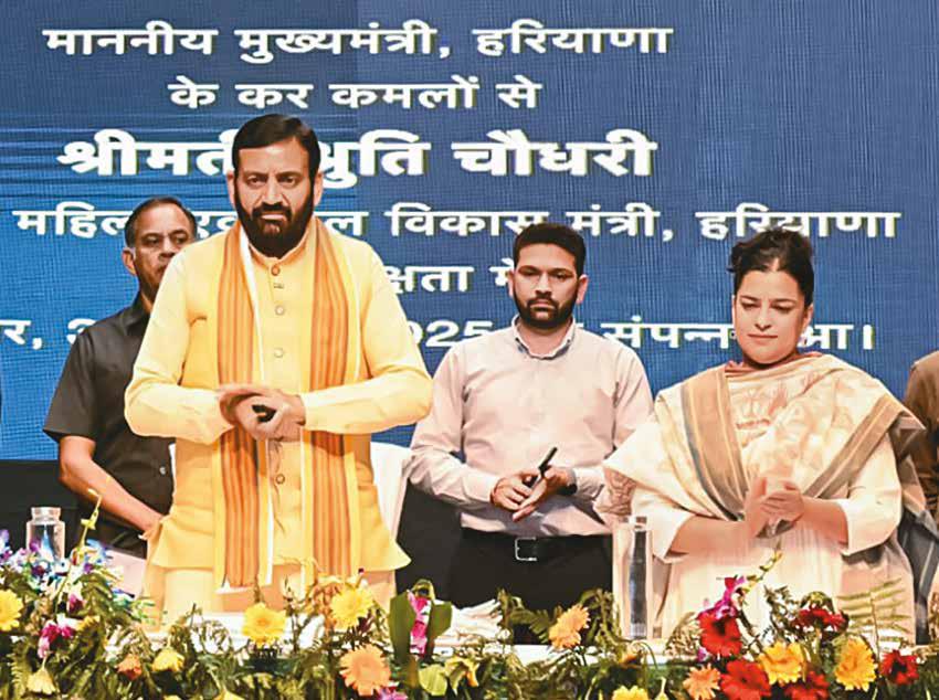 Nirogi Haryana Building a Healthier Future