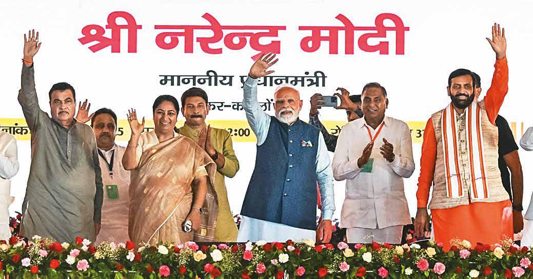 Laying the Road to Future Haryana Emerges As Infra Powerhouse