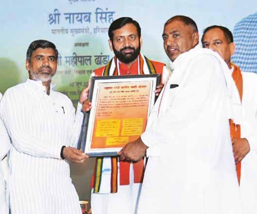 Nurturing Urban Dreams on Rural Foundation Haryana's Housing Push Gains Pace