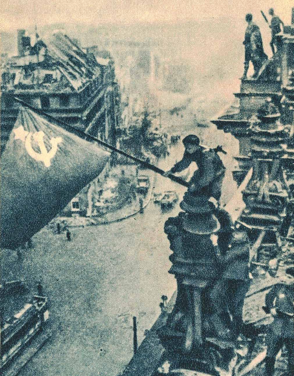 Red Star, Lodestar