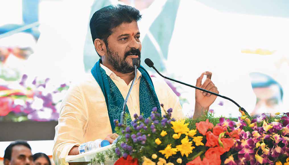 TELANGANA RISING 2047: SHAPING THE FUTURE OF INDIA