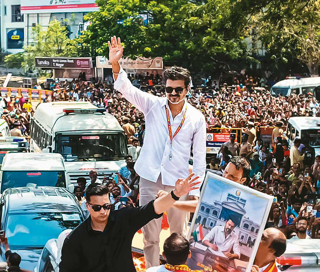 Maverick Vijay