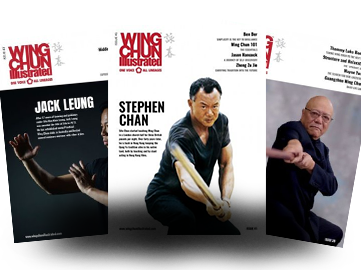 Wing Chun Illustrated 2017 Bundle